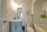 52 Optimist Drive - Photo 32