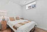 1035 Graydon Lane - Photo 24