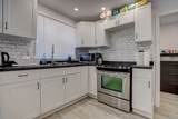 103 King Street - Photo 7