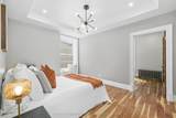 143 Walton Street - Photo 10