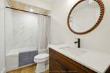 1241 Northshore Road - Photo 28