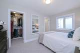 60 Povey Road - Photo 27