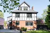 3 Oakwood Place - Photo 46