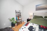 13 Highland Crescent - Photo 26