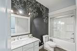 3663 Whitney Howard Road - Photo 24