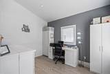 3663 Whitney Howard Road - Photo 33