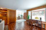216 Brockville Street - Photo 12
