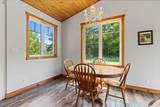 1379 West Road - Photo 15