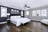 26 Hostein Drive - Photo 19