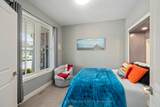 32 Charter Creek Court - Photo 11