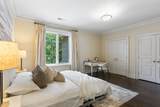 32 Arjay Crescent - Photo 25