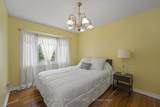 127 O'connor Crescent - Photo 21