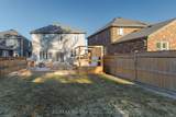 77 Lockerbie Crescent - Photo 17