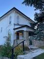 236 Broadway N/A - Photo 2