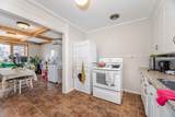 236 Broadway N/A - Photo 18