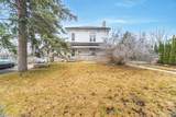 236 Broadway N/A - Photo 3