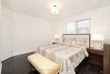 917 Mctrach Crescent - Photo 25