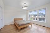 2417 Edward Leaver Trail - Photo 37