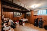 1081 Islington Avenue - Photo 9