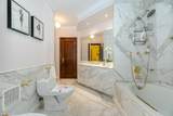 2 Edgeforest Drive - Photo 33