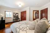 2 Edgeforest Drive - Photo 35