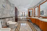2 Edgeforest Drive - Photo 36