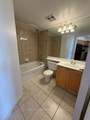700 Humberwood Boulevard - Photo 12