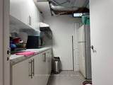10 Juliana Square - Photo 14