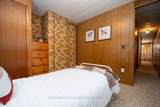 9 Marlene Drive - Photo 27