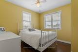 1 Tupper Boulevard - Photo 25