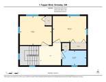 1 Tupper Boulevard - Photo 35