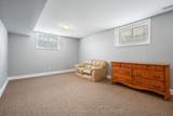 3960 Village Creek Drive - Photo 23