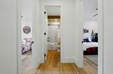 1241 Northshore Road - Photo 16