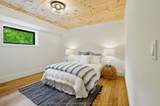 1241 Northshore Road - Photo 30