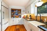 127 Driftwood Village Road - Photo 24
