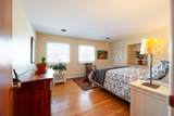 216 Brockville Street - Photo 17