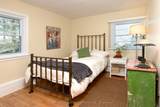 216 Brockville Street - Photo 18