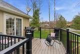 80 Whispering Woods Drive - Photo 42
