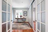 19 Southvale Drive - Photo 13