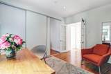 19 Southvale Drive - Photo 15