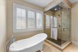 1475 Altona Road - Photo 28