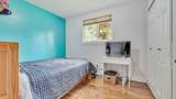 63 Dreyer Drive - Photo 15
