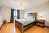 1445 Brentano Boulevard - Photo 16