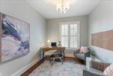 1475 Altona Road - Photo 21