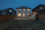 77 Lockerbie Crescent - Photo 23