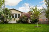 33 Rolliston Street - Photo 35