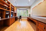 43 Cowan Drive - Photo 8