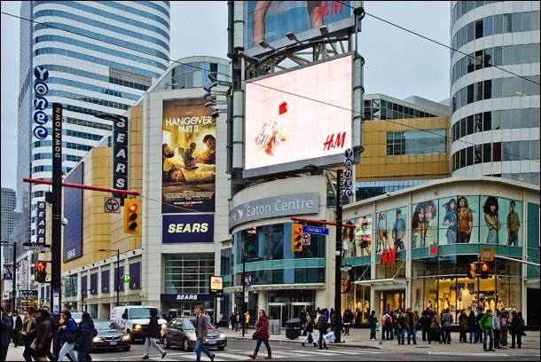 260 Yonge St - Photo 1