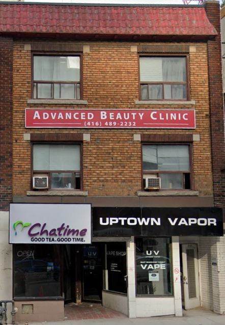 2354 Yonge St - Photo 1