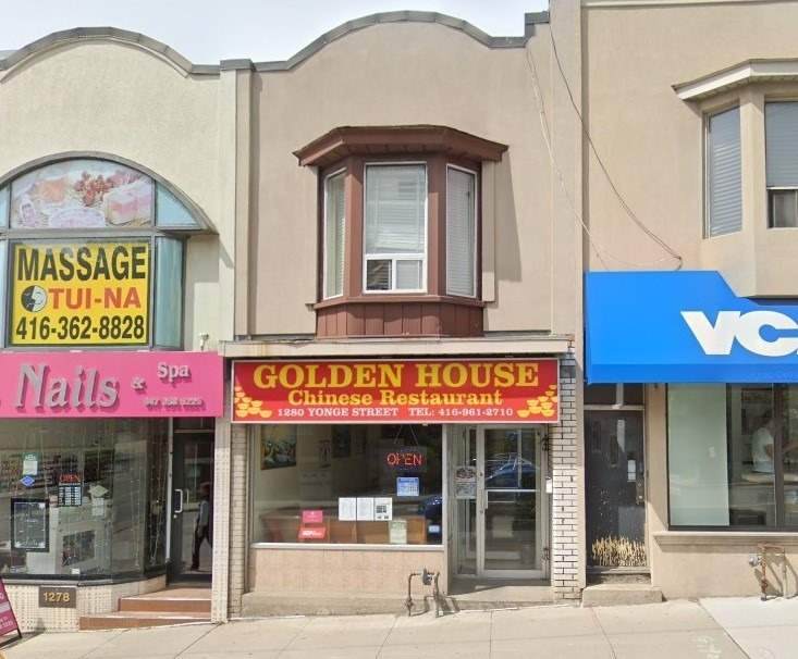 1280 Yonge St - Photo 1